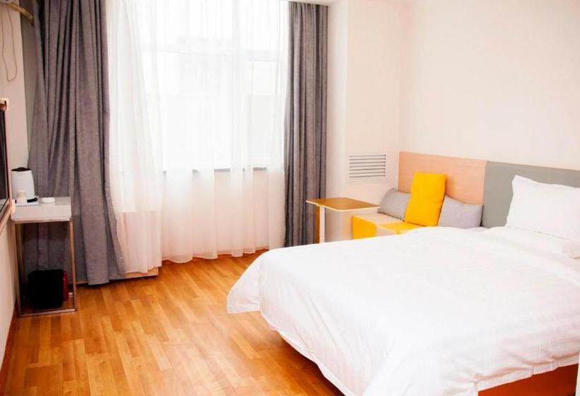 Hotel 7days Inn Changbai Mountain North Slope Branch