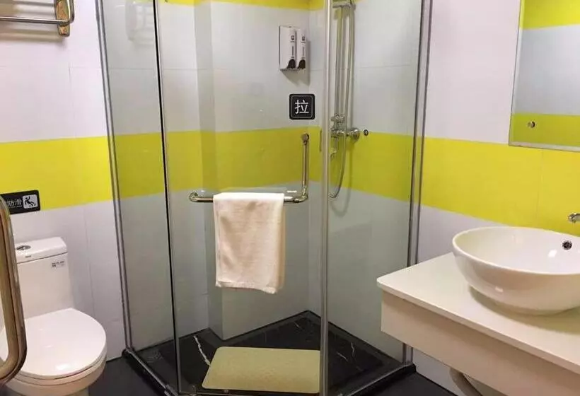 ホテル 7days Inn Tongren Jiangkou Fanjing Mountain National Park Branch