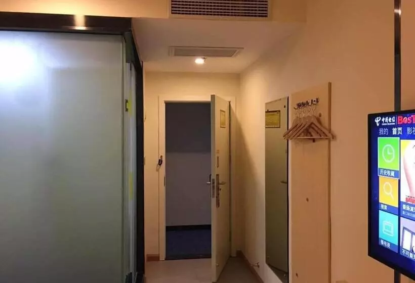 ホテル 7days Inn Tongren Jiangkou Fanjing Mountain National Park Branch