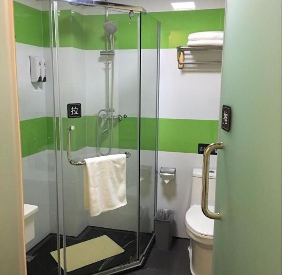 בית מלון כפרי 7days Inn Tongren Jiangkou Fanjing Mountain National Park Branch