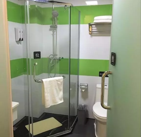 ホテル 7days Inn Tongren Jiangkou Fanjing Mountain National Park Branch