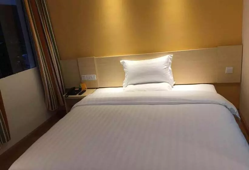 ホテル 7days Inn Tongren Jiangkou Fanjing Mountain National Park Branch