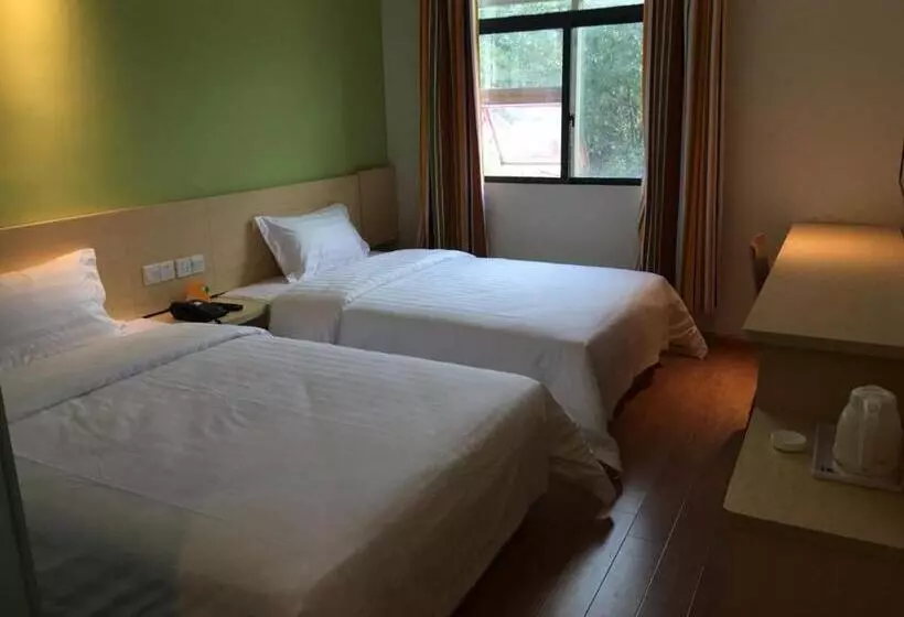 ホテル 7days Inn Tongren Jiangkou Fanjing Mountain National Park Branch