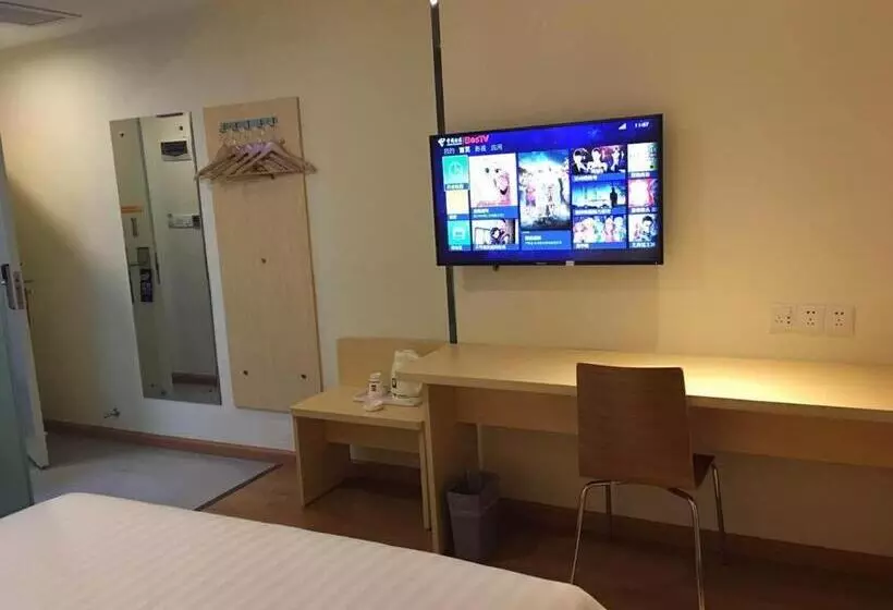 ホテル 7days Inn Tongren Jiangkou Fanjing Mountain National Park Branch