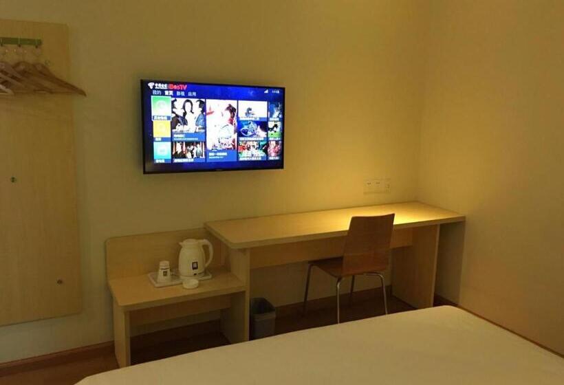 בית מלון כפרי 7days Inn Tongren Jiangkou Fanjing Mountain National Park Branch