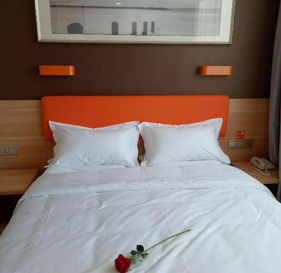 ホテル 7days Premium Heihe Nenjiang County Keyun Station Branch