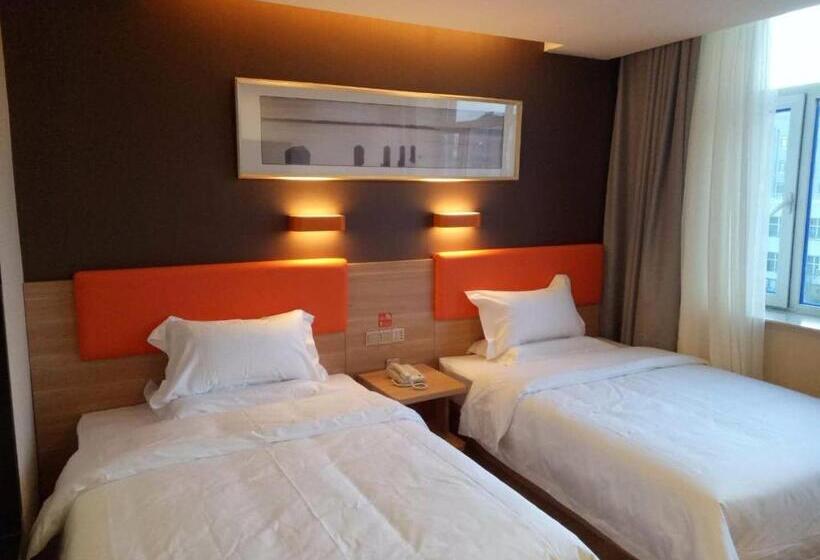 ホテル 7days Premium Heihe Nenjiang County Keyun Station Branch