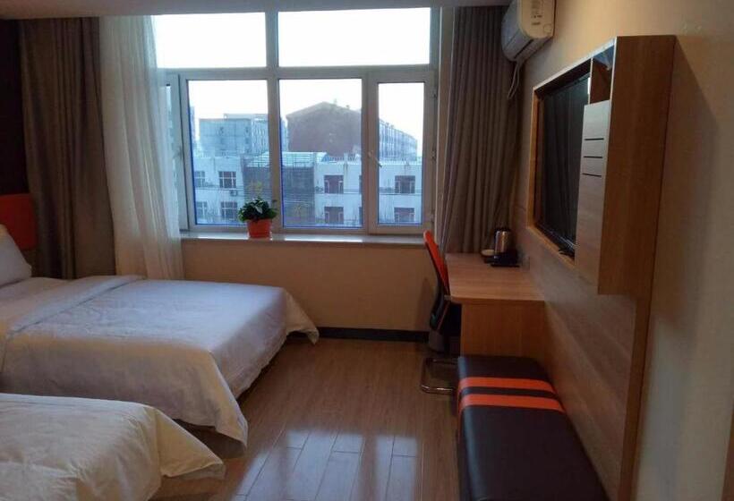 ホテル 7days Premium Heihe Nenjiang County Keyun Station Branch