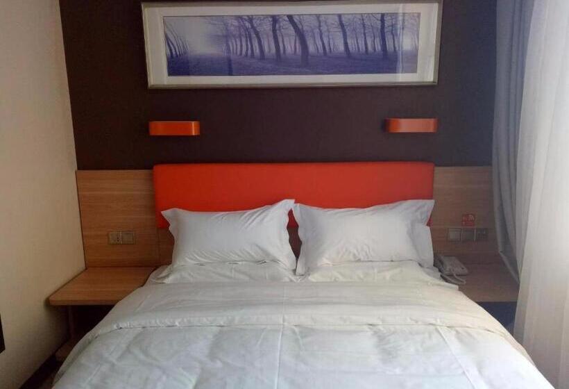 ホテル 7days Premium Heihe Nenjiang County Keyun Station Branch