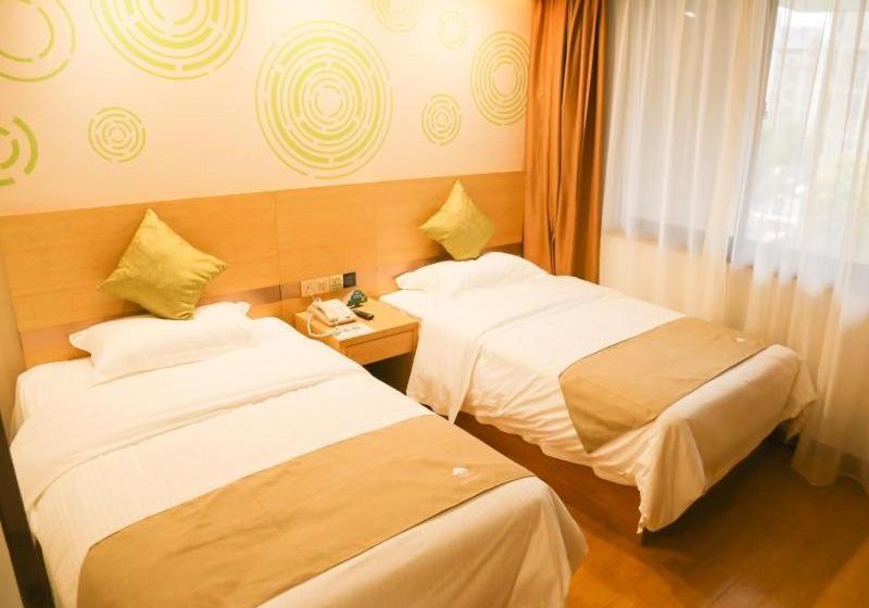 בית מלון כפרי Greentree Inn Nanjing Pukou District Qiaolin Express