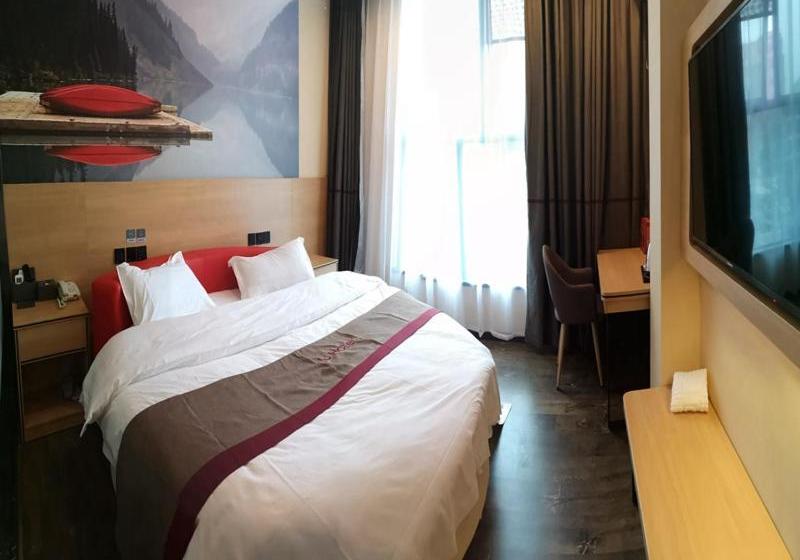 Thank Inn Chain Hotel Guangdong Qingyuan Yinzhan Hot Spring