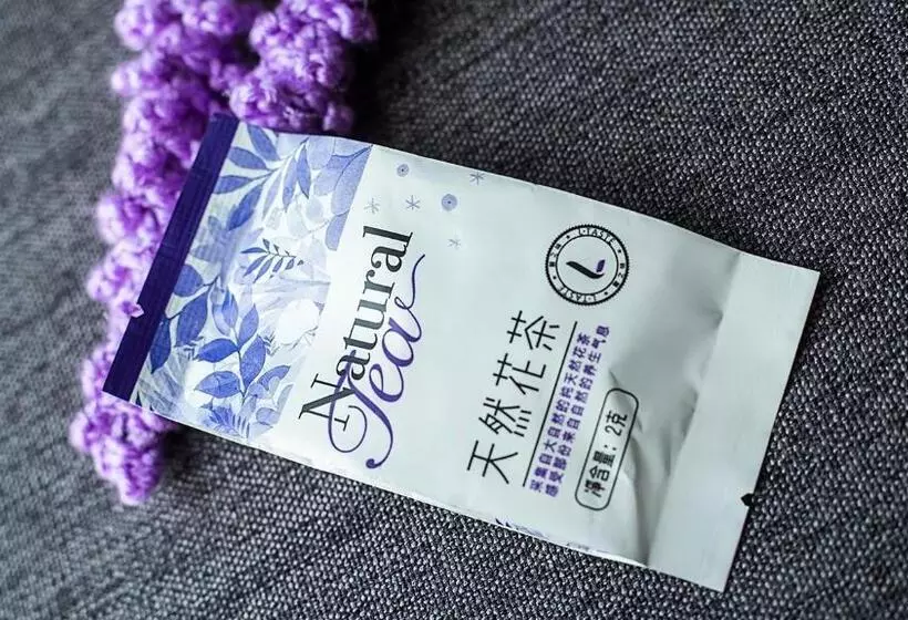 Lavande Hotel Huizhou Nan Station Wanda Square