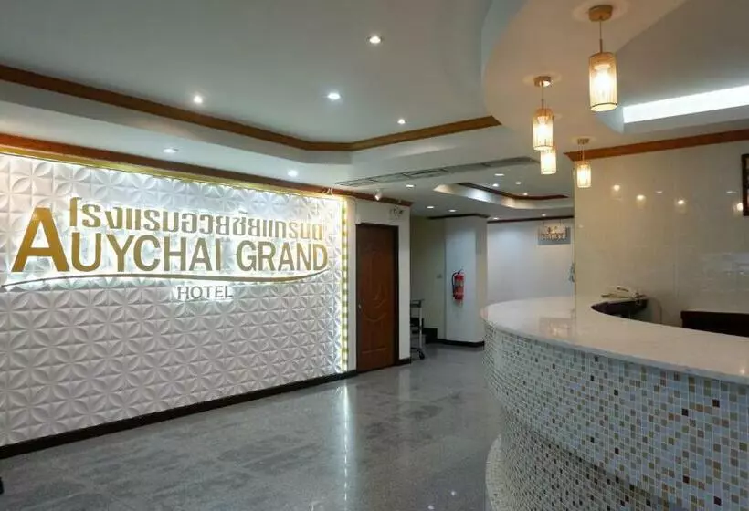 هتل Auychai Grand