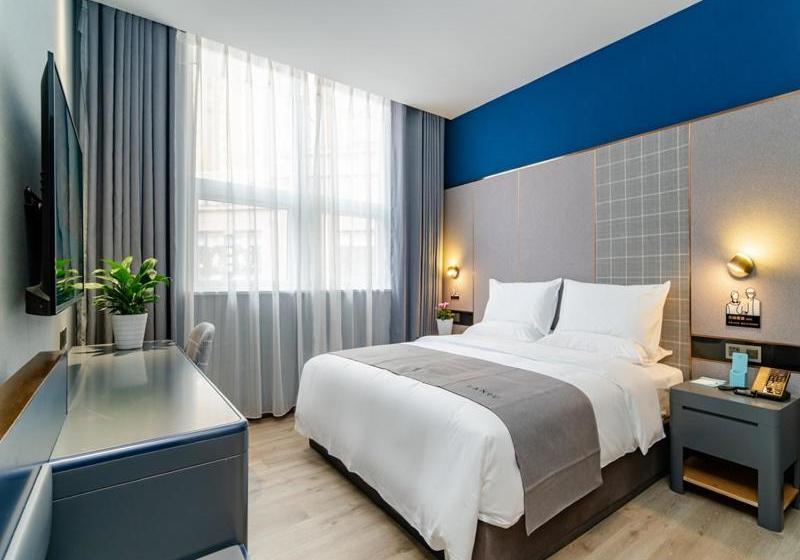 Lano Hotel Guizhou Qiannan Weng An Passenger Station