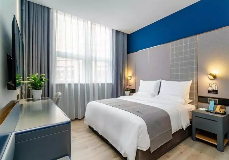 Lano Hotel Guizhou Qiannan Weng An Passenger Station