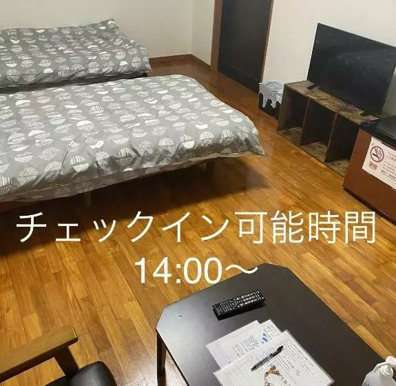 Majatalo ロハス伊江島