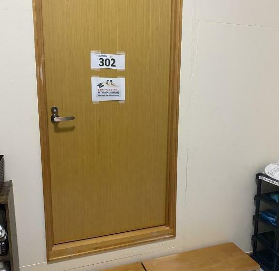 Pensió ロハス伊江島