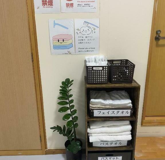 Pensió ロハス伊江島