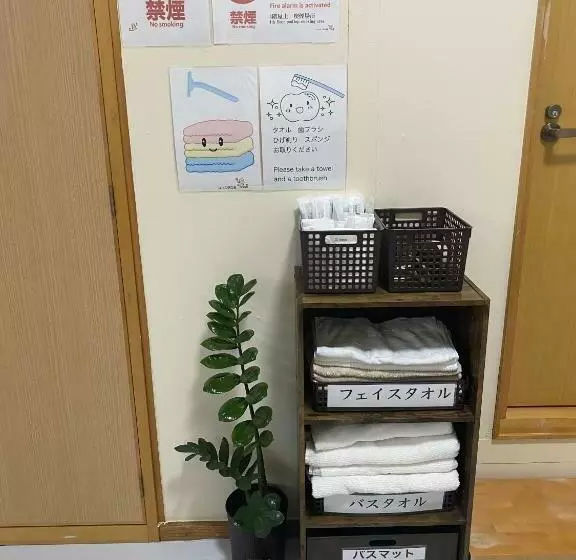 Majatalo ロハス伊江島