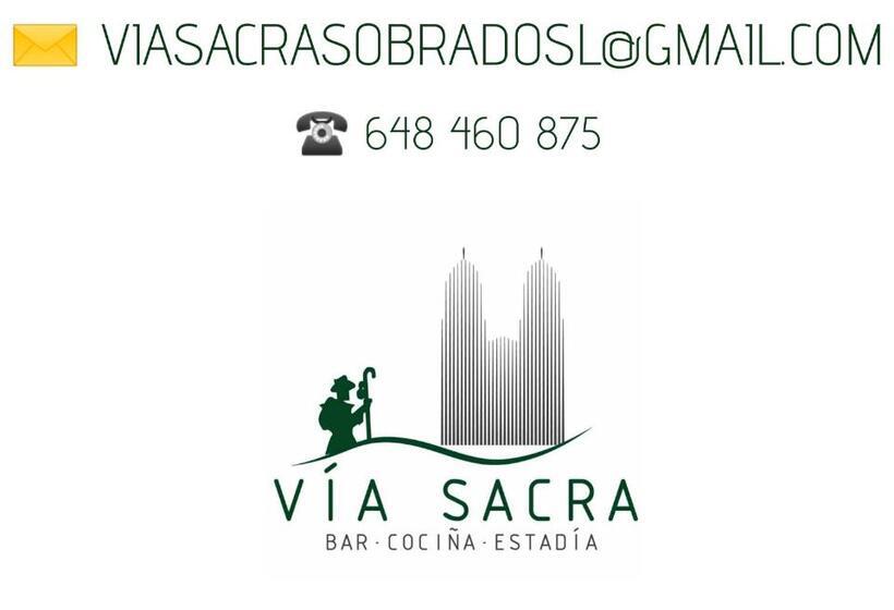 Пансион Vía Sacra