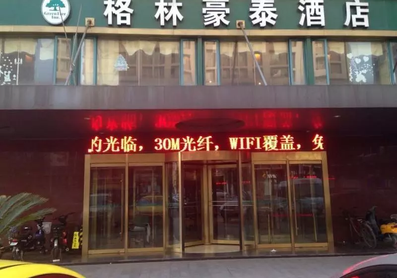 Greentree Inn Xuzhou North Minzhu Road Hotel