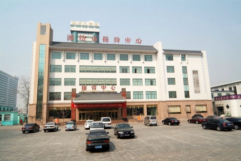 酒店 Reception Center