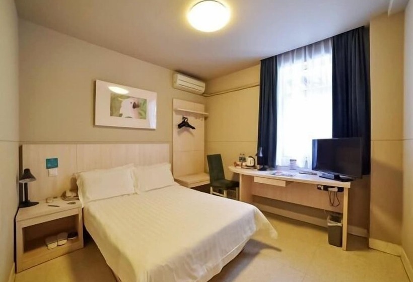 호텔 Jinjiang Inn Xiamen University Zhongshan Road