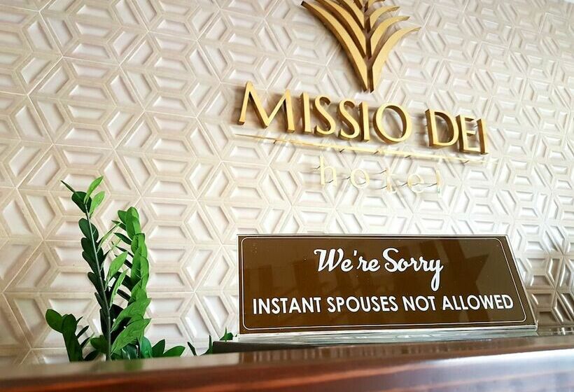 ホテル Missio Dei