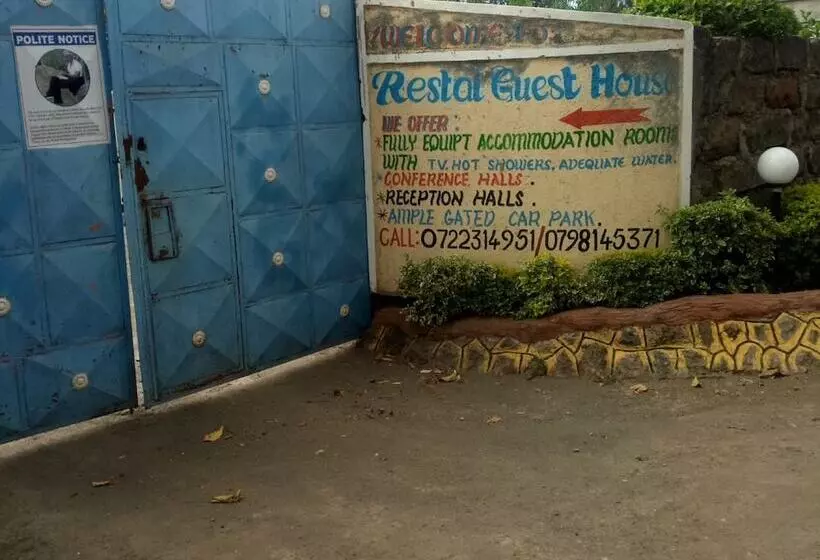 هتل Restal
