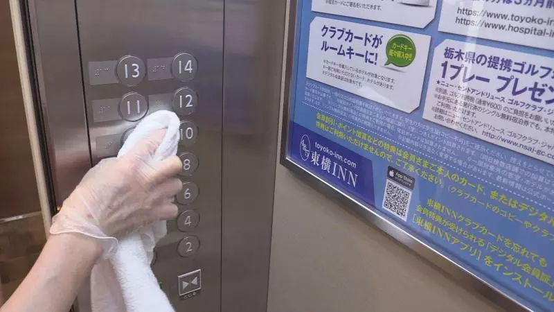 Hotelli Toyoko Inn Nara Oji Eki Minami Guchi