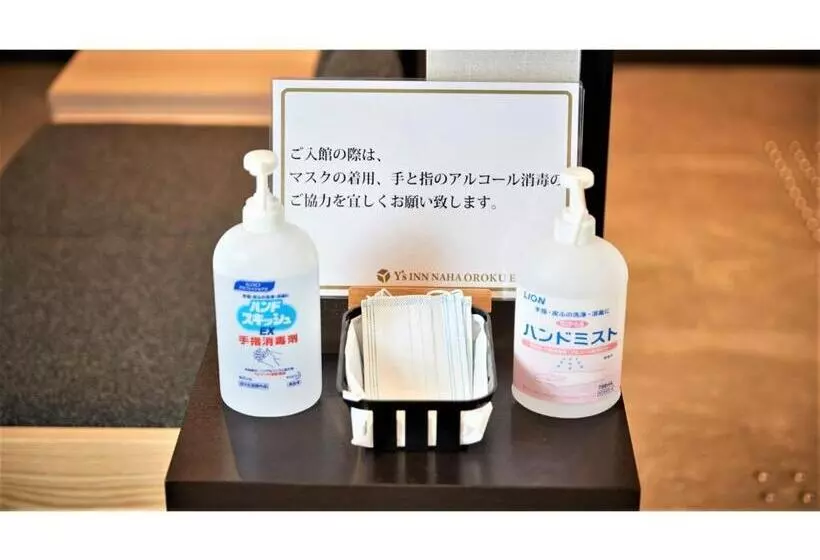 Hotelli Y S Inn Naha Oroku Ekimae