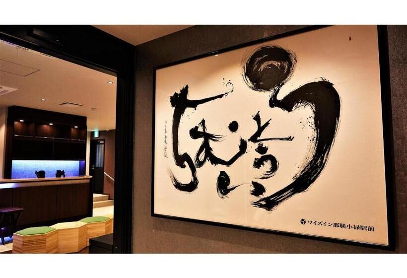 Отель Y S Inn Naha Oroku Ekimae