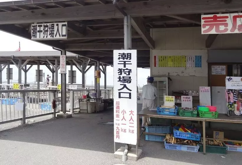 モーテル Family Lodge Hatagoya Kisarazukou