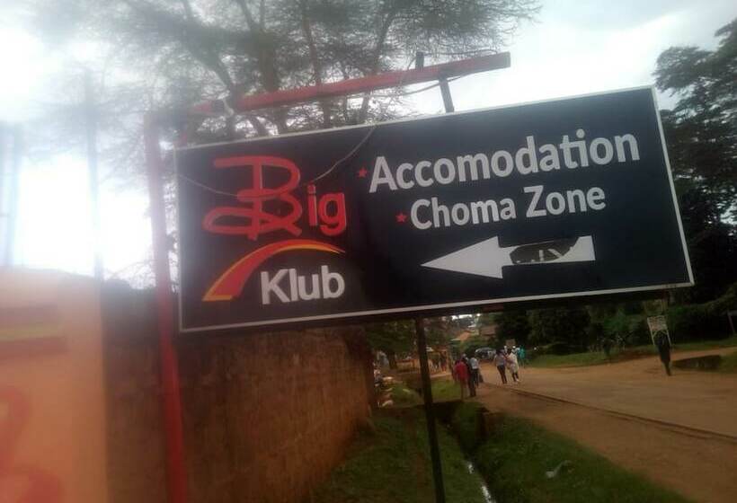 پانسیون Big Klub Restaurant