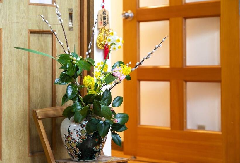 Pensão Komatsu Ryokan