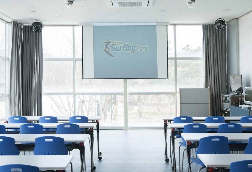 אתר נופש Geochang Surfing Park