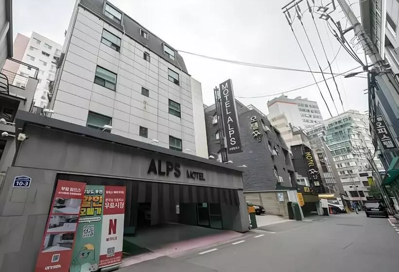 Alps Motel