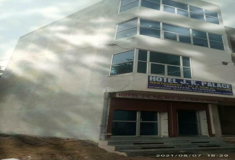 Hotelli Spot On 82079  Jk Palace