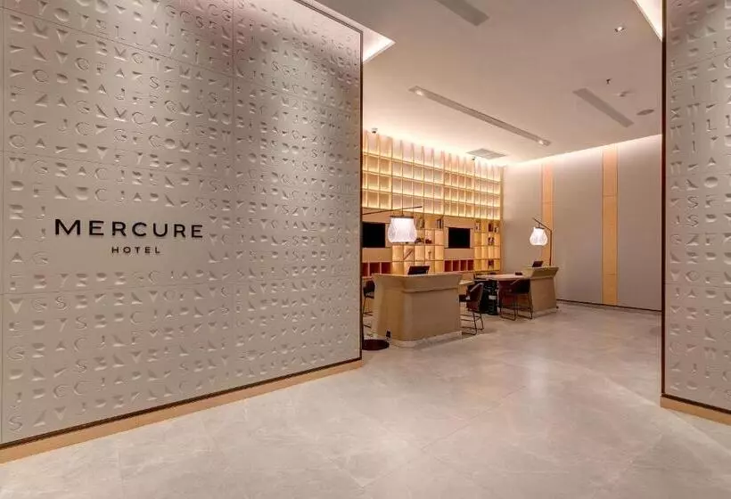 ホテル Mercure Kuala Lumpur Glenmarie