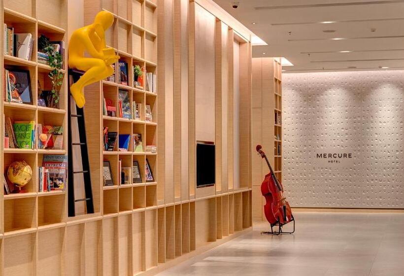 فندق Mercure Kuala Lumpur Glenmarie