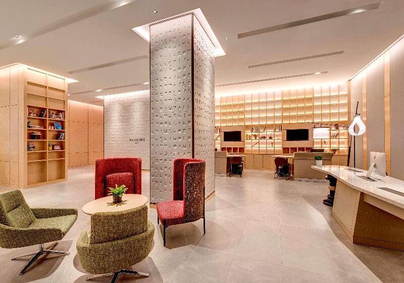 فندق Mercure Kuala Lumpur Glenmarie