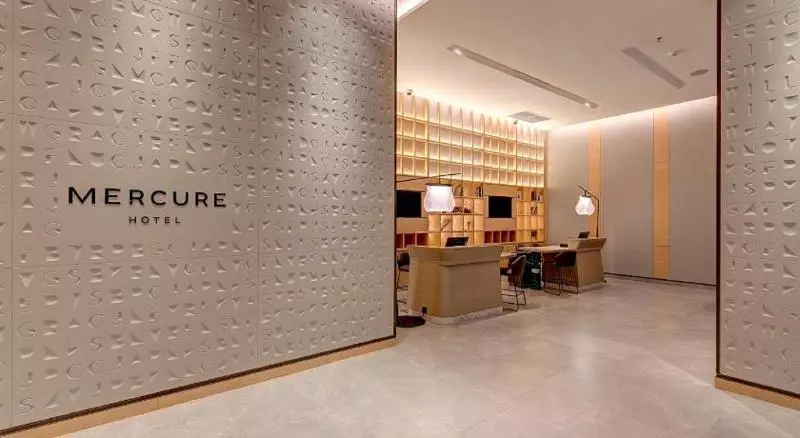 ホテル Mercure Kuala Lumpur Glenmarie