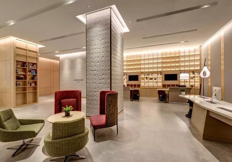 ホテル Mercure Kuala Lumpur Glenmarie