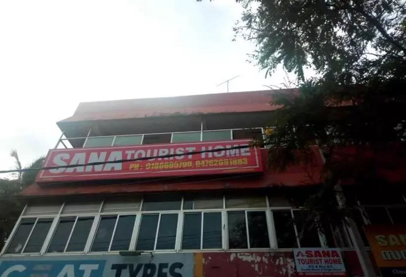 ホテル Spot On Sana Tourist Home