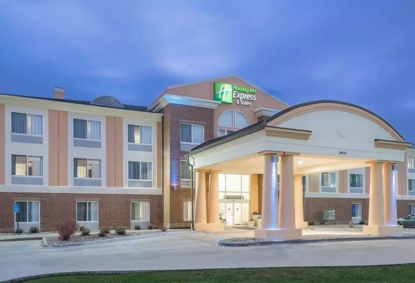Holiday Inn Express Hotel & Suites Ames, An Ihg