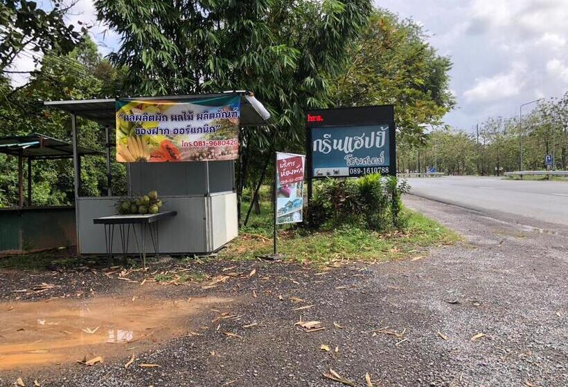 膳宿费 Green Happy Homestay