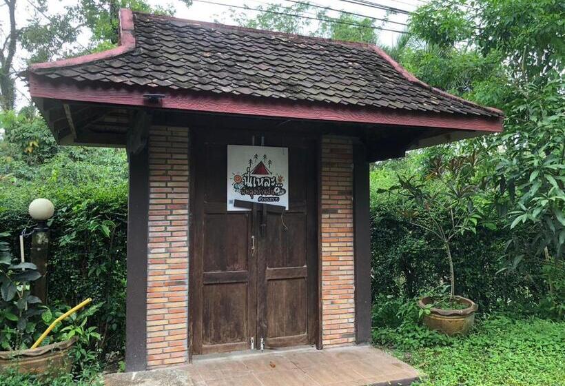 膳宿费 Green Happy Homestay