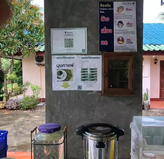 Majatalo Green Happy Homestay