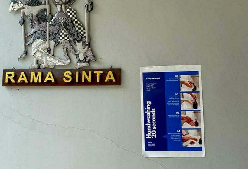 בית מלון כפרי Rama Shinta Homestay Redpartner