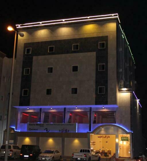 Hotel دار آل زاهب للشقق المفروشه